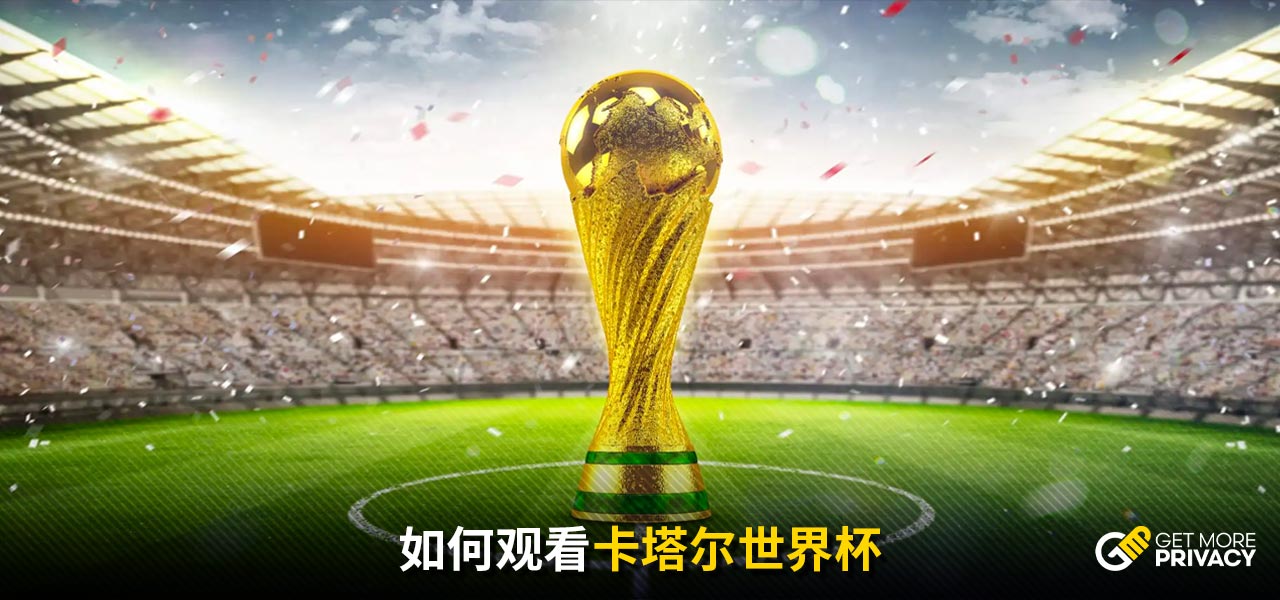 变比赛走势